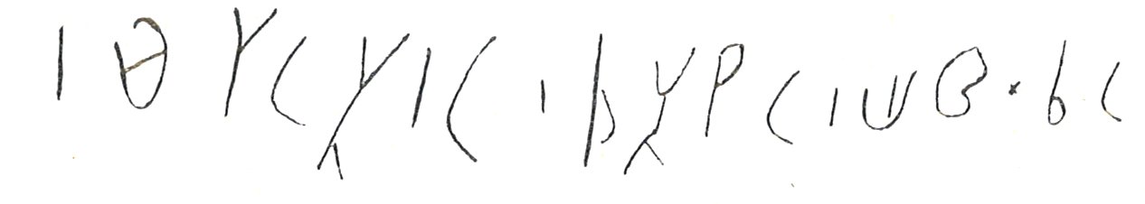 inscription of siglum LP 991