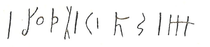 inscription of siglum LP 994