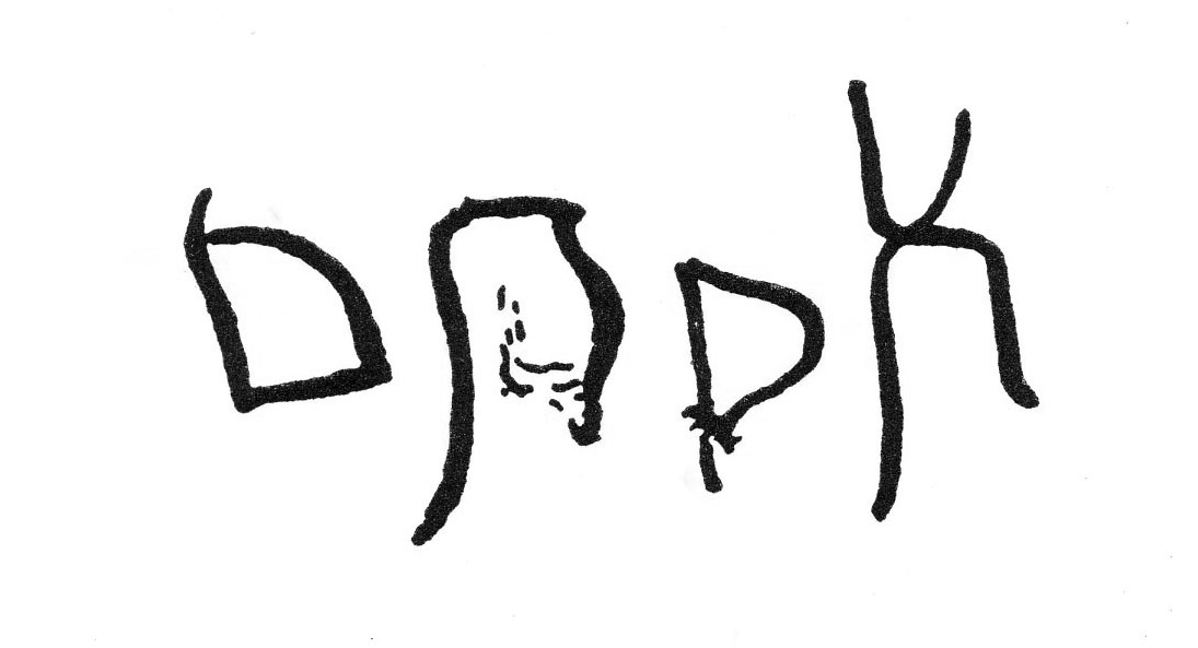 inscription of siglum Label from Ur