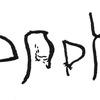 inscription of siglum Label from Ur