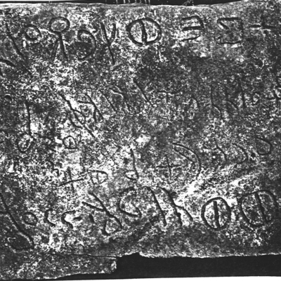 inscription of siglum Lemaire 1