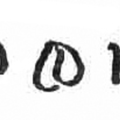 inscription of siglum Müller, D.H. 1889: 84-85, no. 60