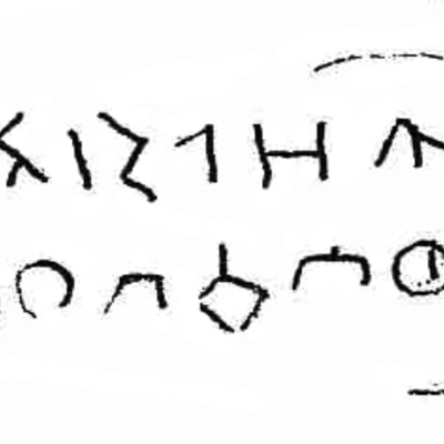 inscription of siglum Müller, D.H. 1889: 87, no. 75