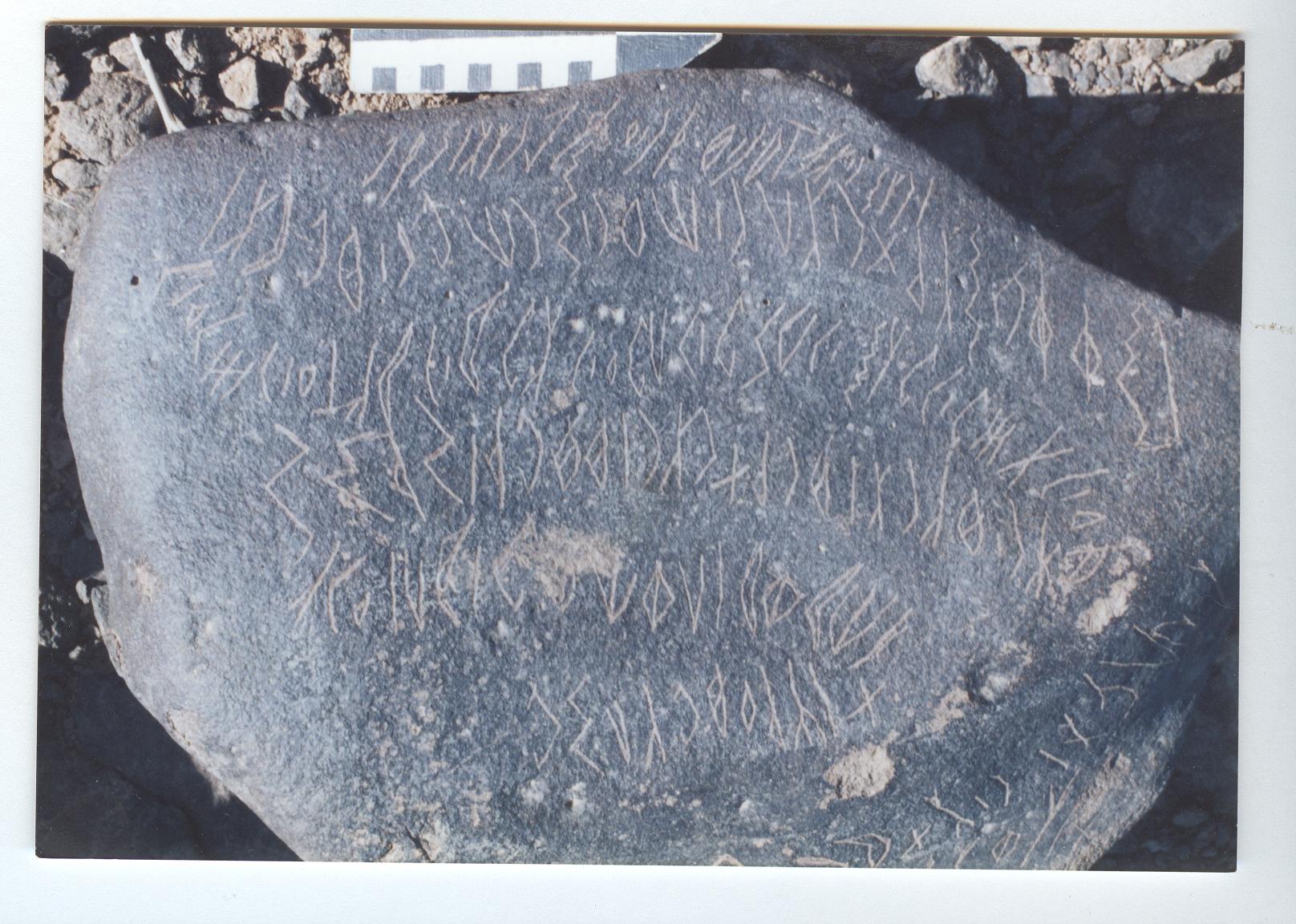 inscription of siglum MA 3