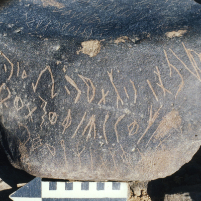 inscription of siglum MA 5