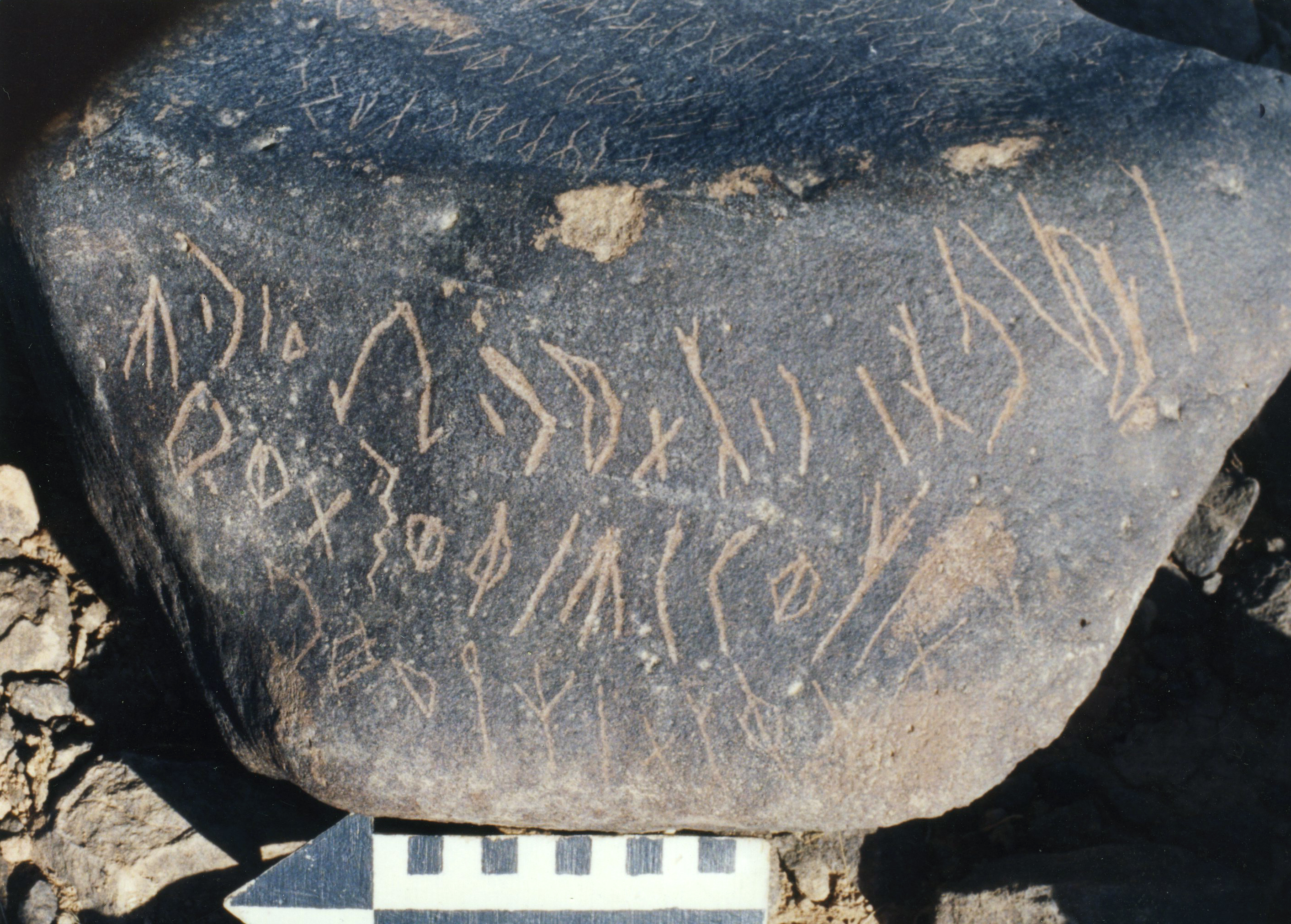 inscription of siglum MA 5