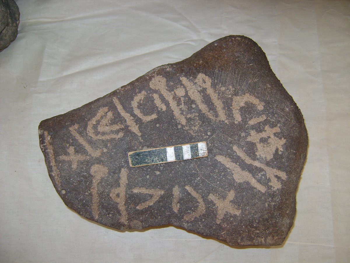 inscription of siglum MA 6