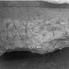 inscription of siglum MDK 1