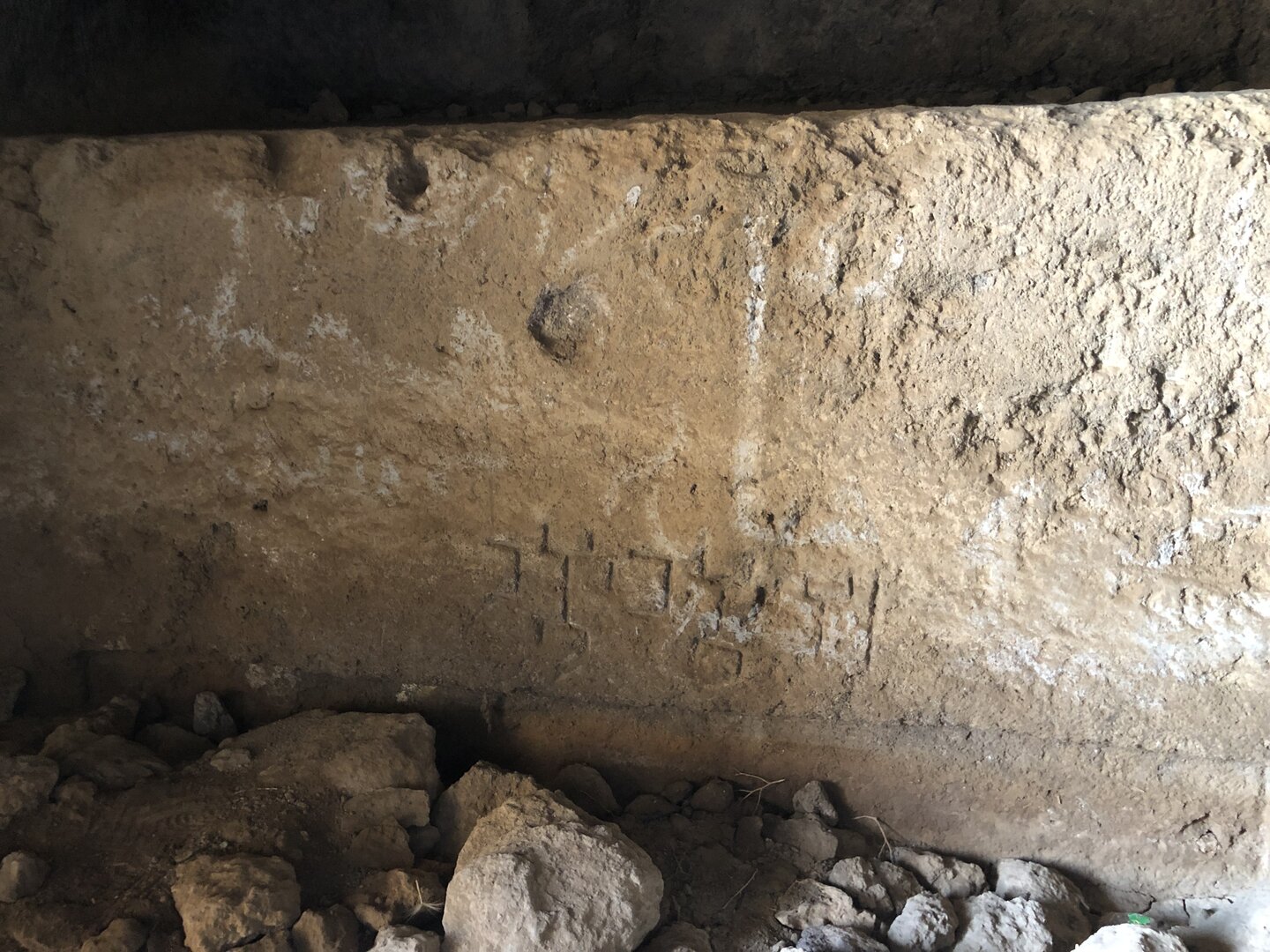Image of MDK 4