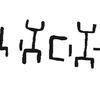 inscription of siglum MDK 4