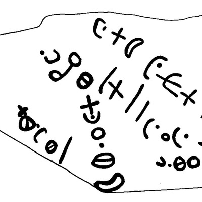 inscription of siglum MDT 10