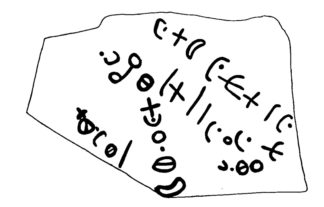 inscription of siglum MDT 10