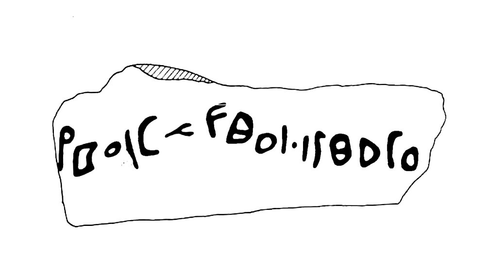 inscription of siglum MDT 5