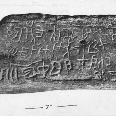 inscription of siglum MEEK