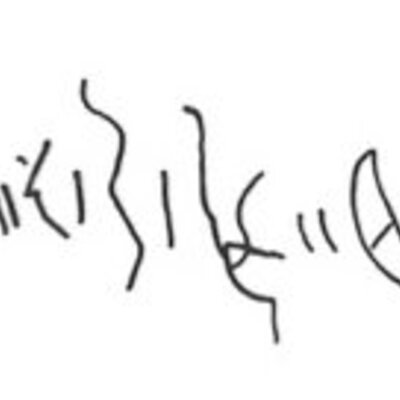 inscription of siglum MEG 9