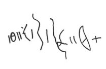 inscription of siglum MEG 9