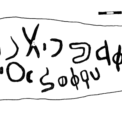 inscription of siglum MGSH 1