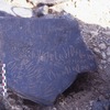 inscription of siglum MISS.J 2