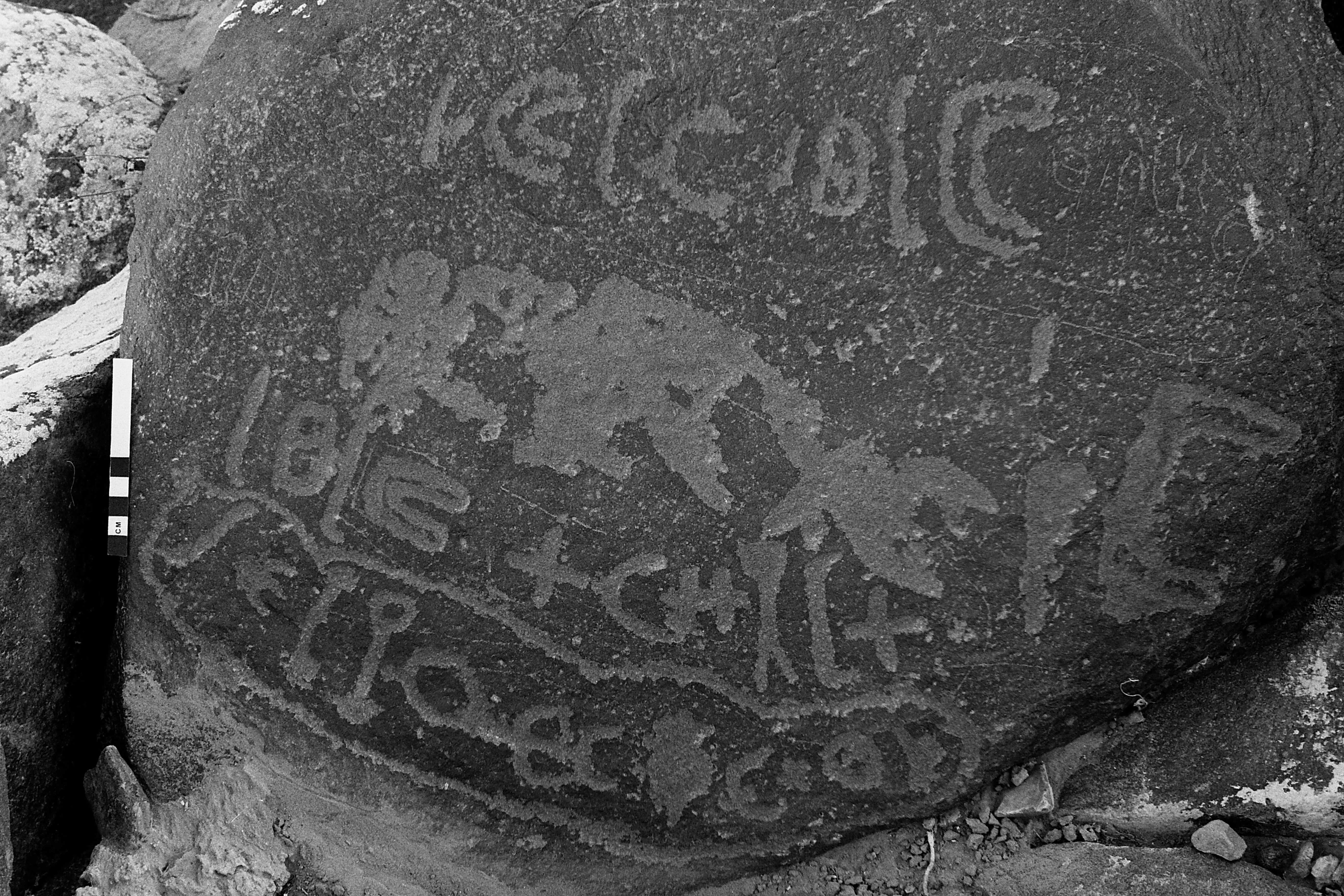 inscription of siglum MKJQ 4