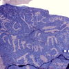 inscription of siglum MKJS 84