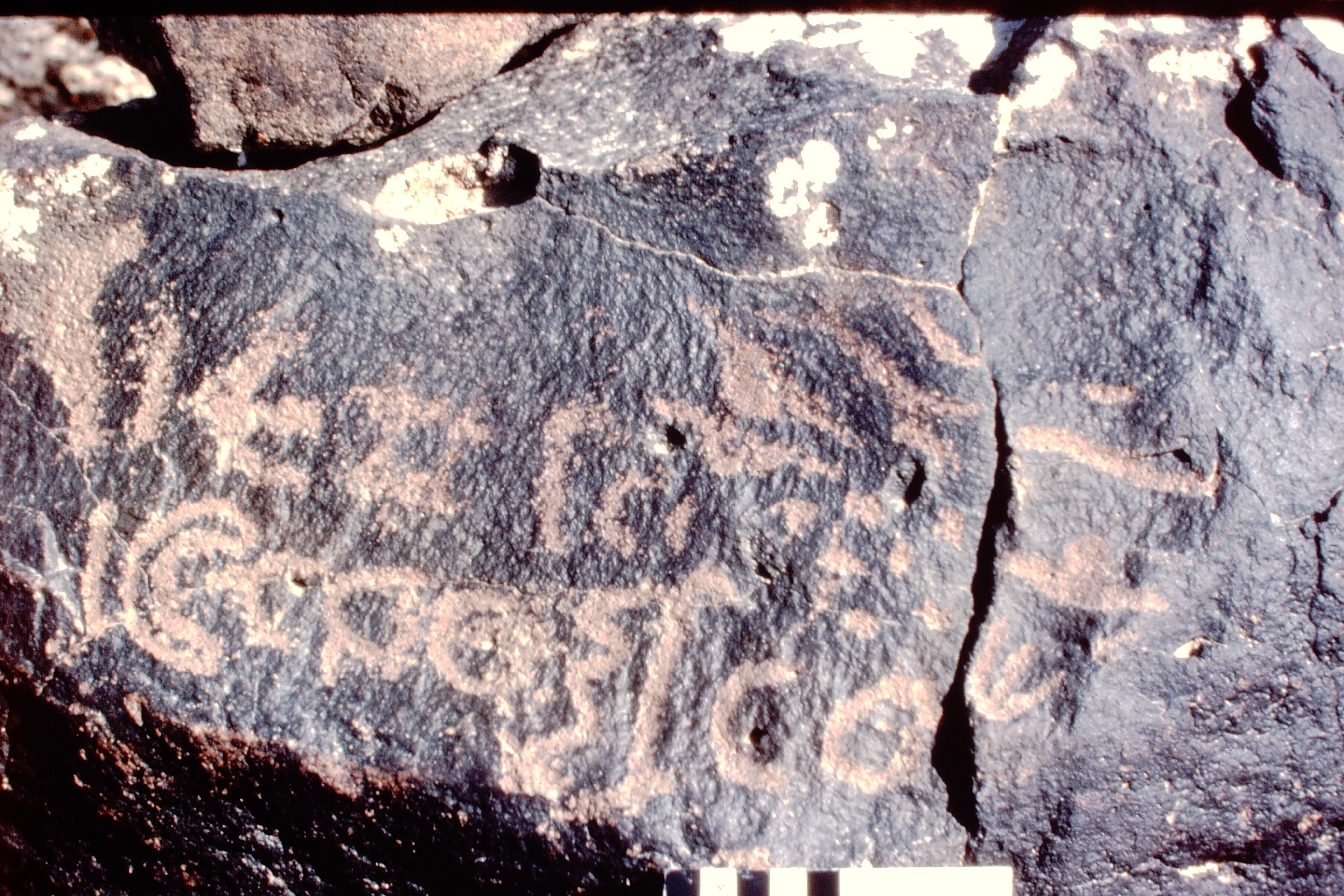 inscription of siglum MKMR 1