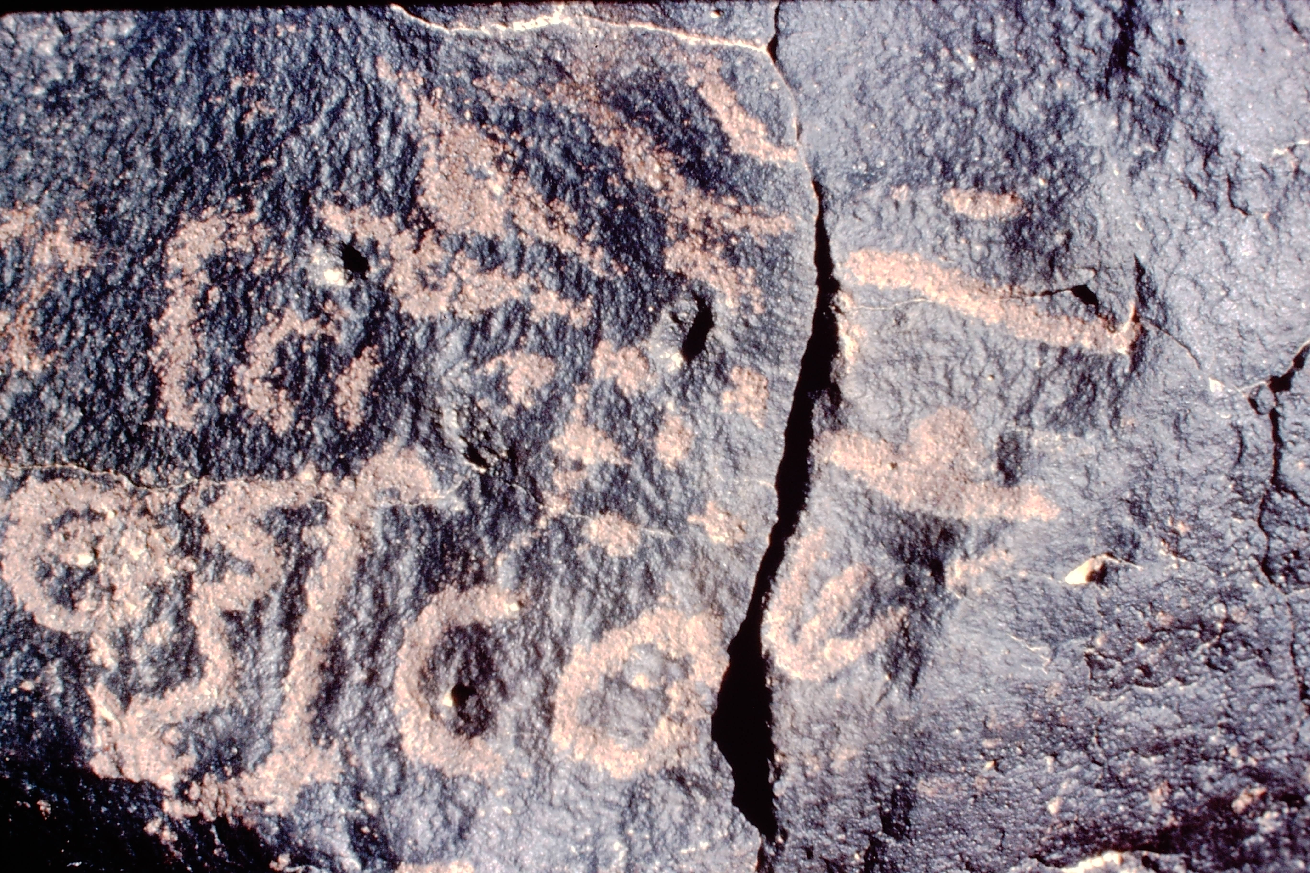 inscription of siglum MKMR 1