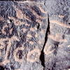 inscription of siglum MKMR 1