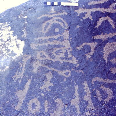 inscription of siglum MKMR 4