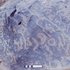 inscription of siglum MKMR 47