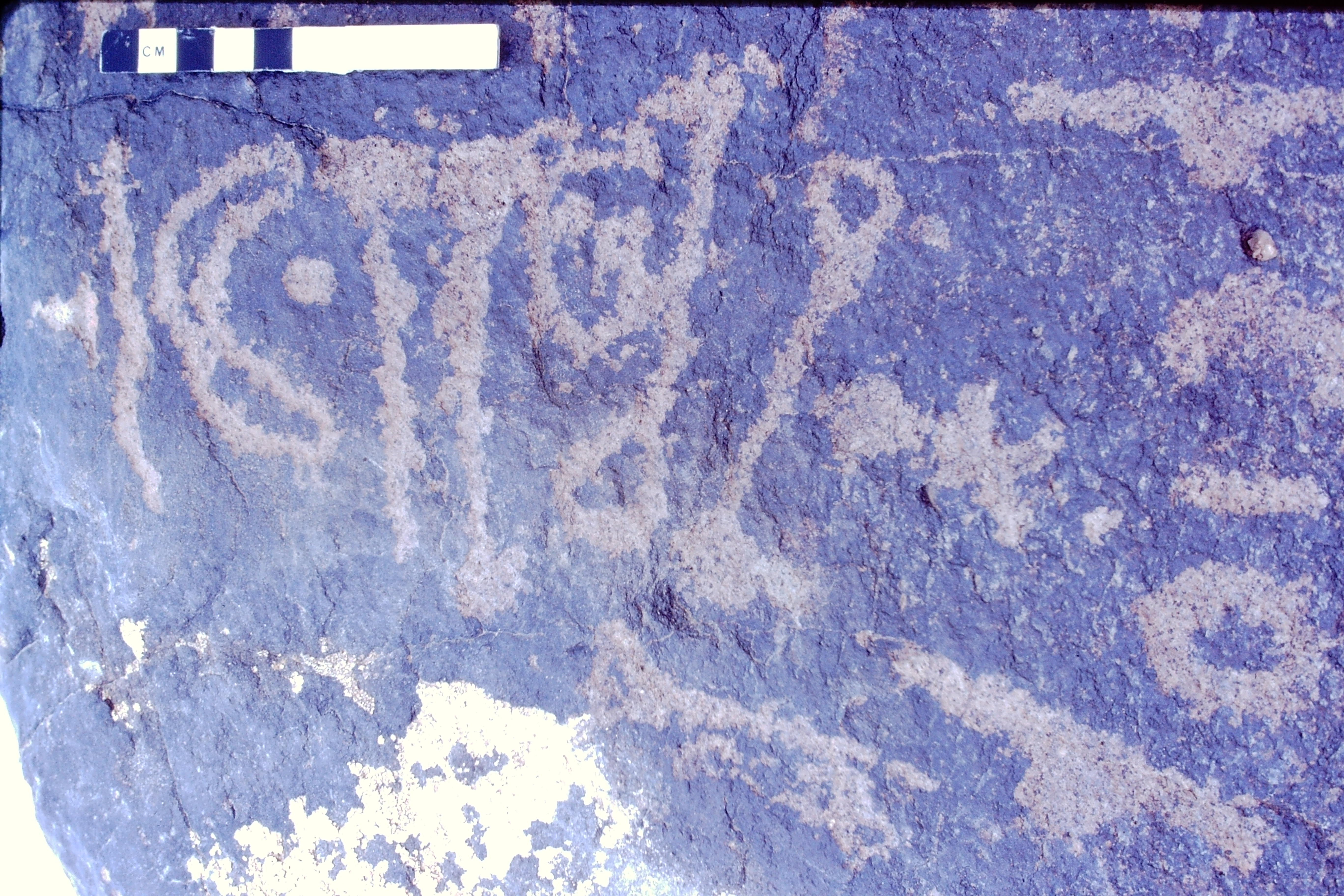 inscription of siglum MKMR 5