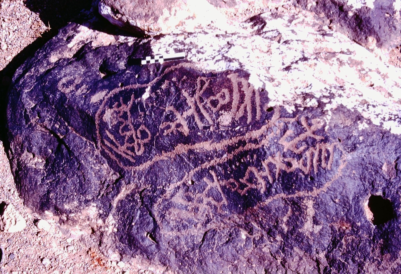 inscription of siglum MKMR 61