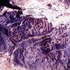 inscription of siglum MKMR 61