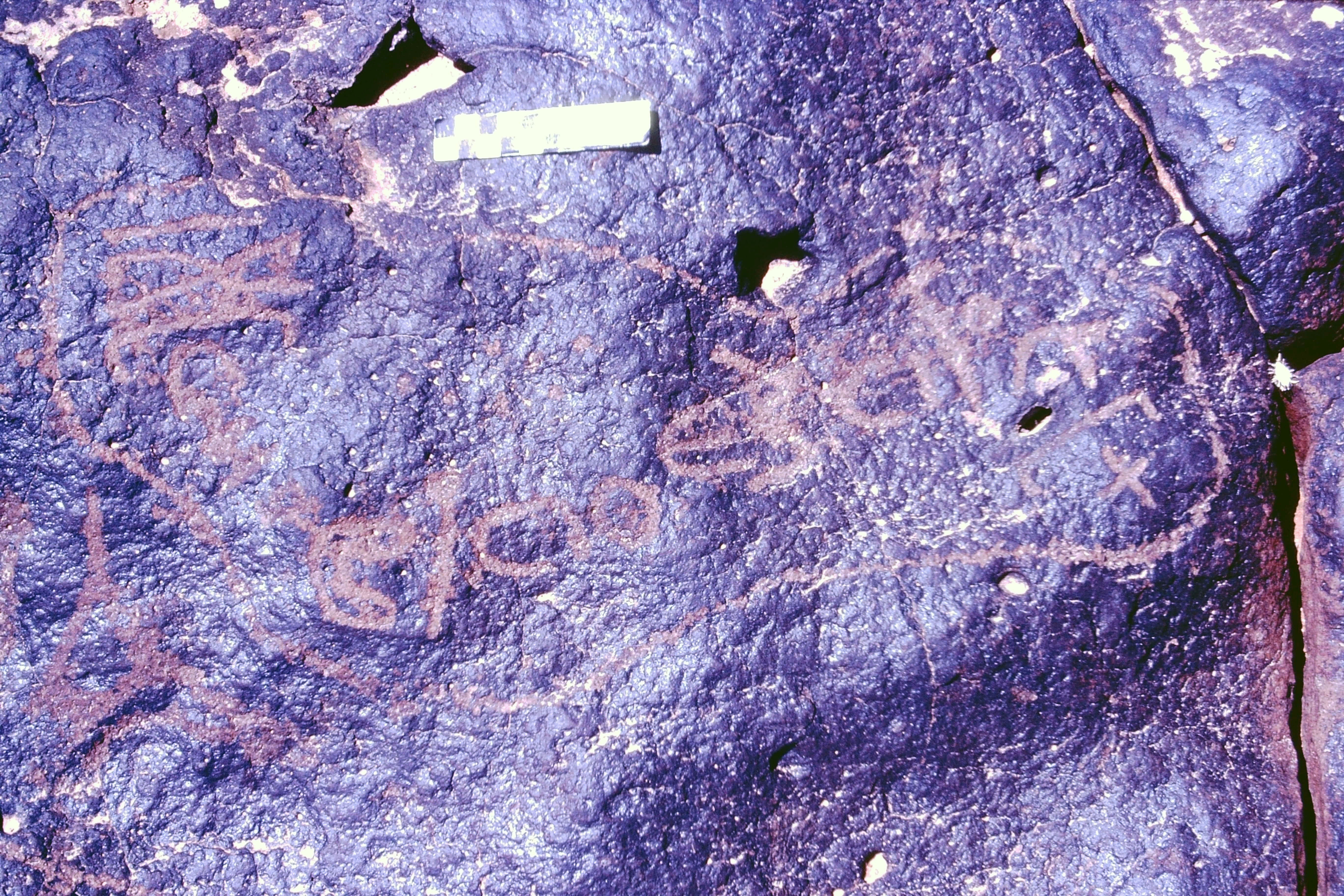 inscription of siglum MKMR 64