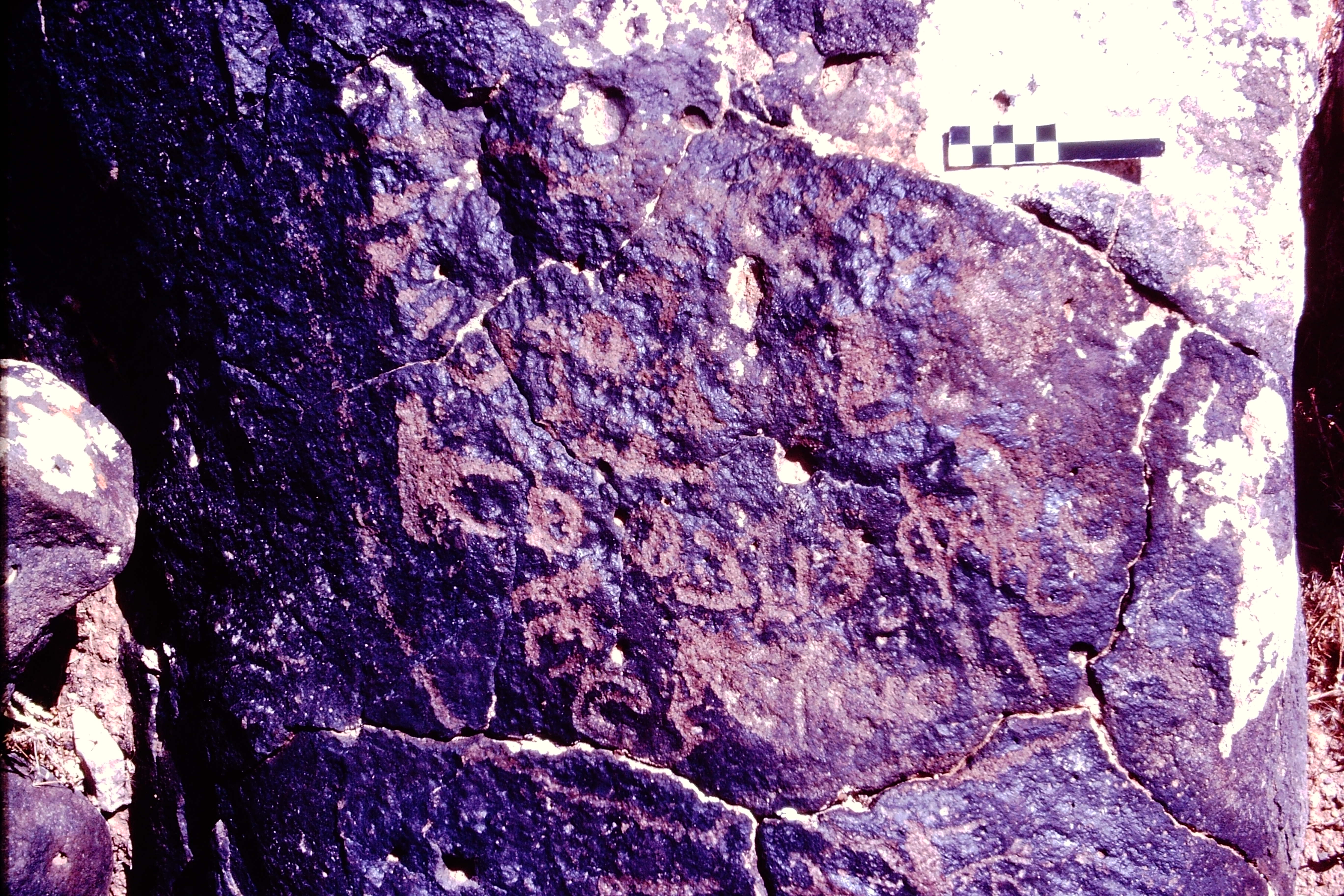 inscription of siglum MKMR 77