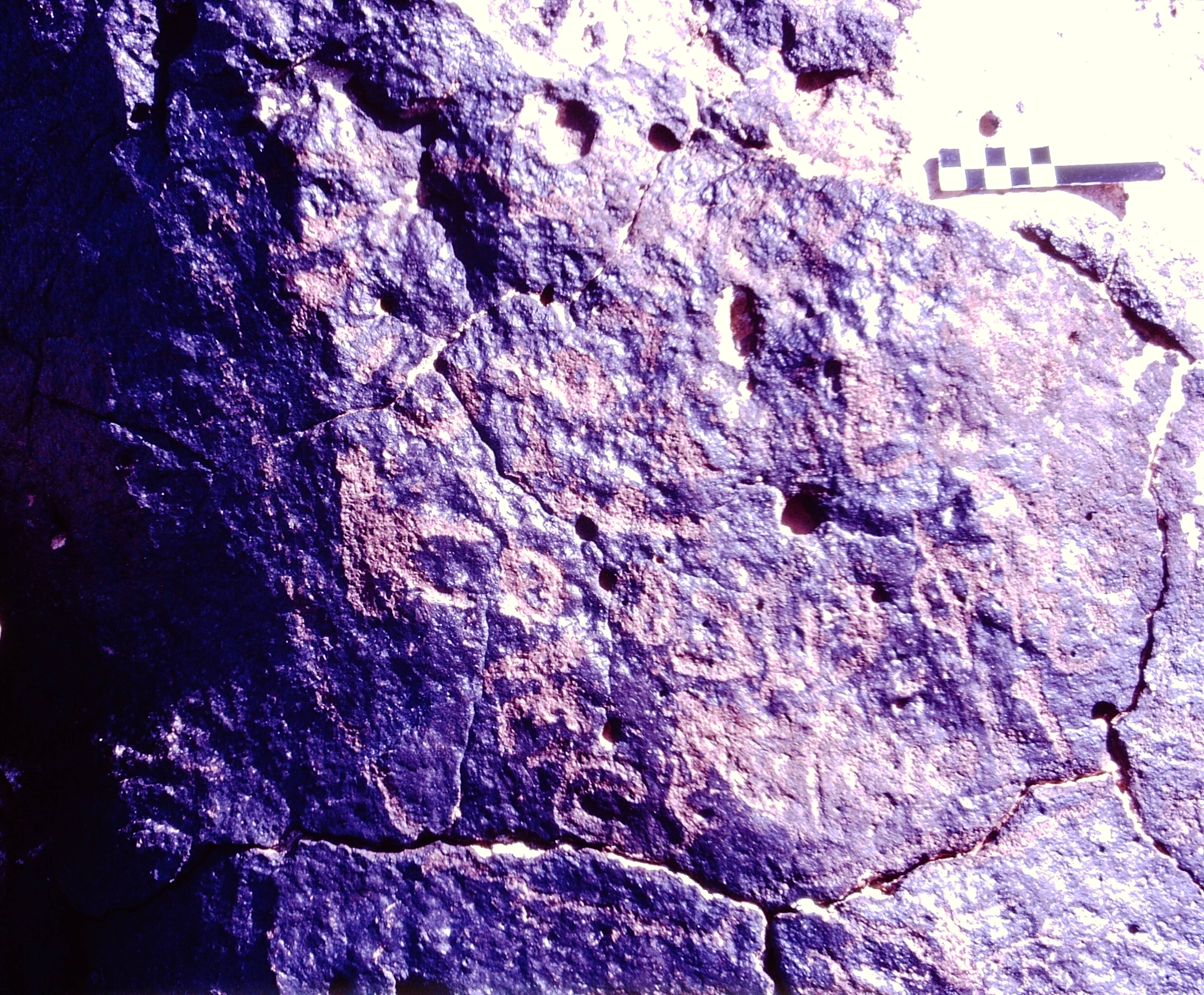 inscription of siglum MKMR 77