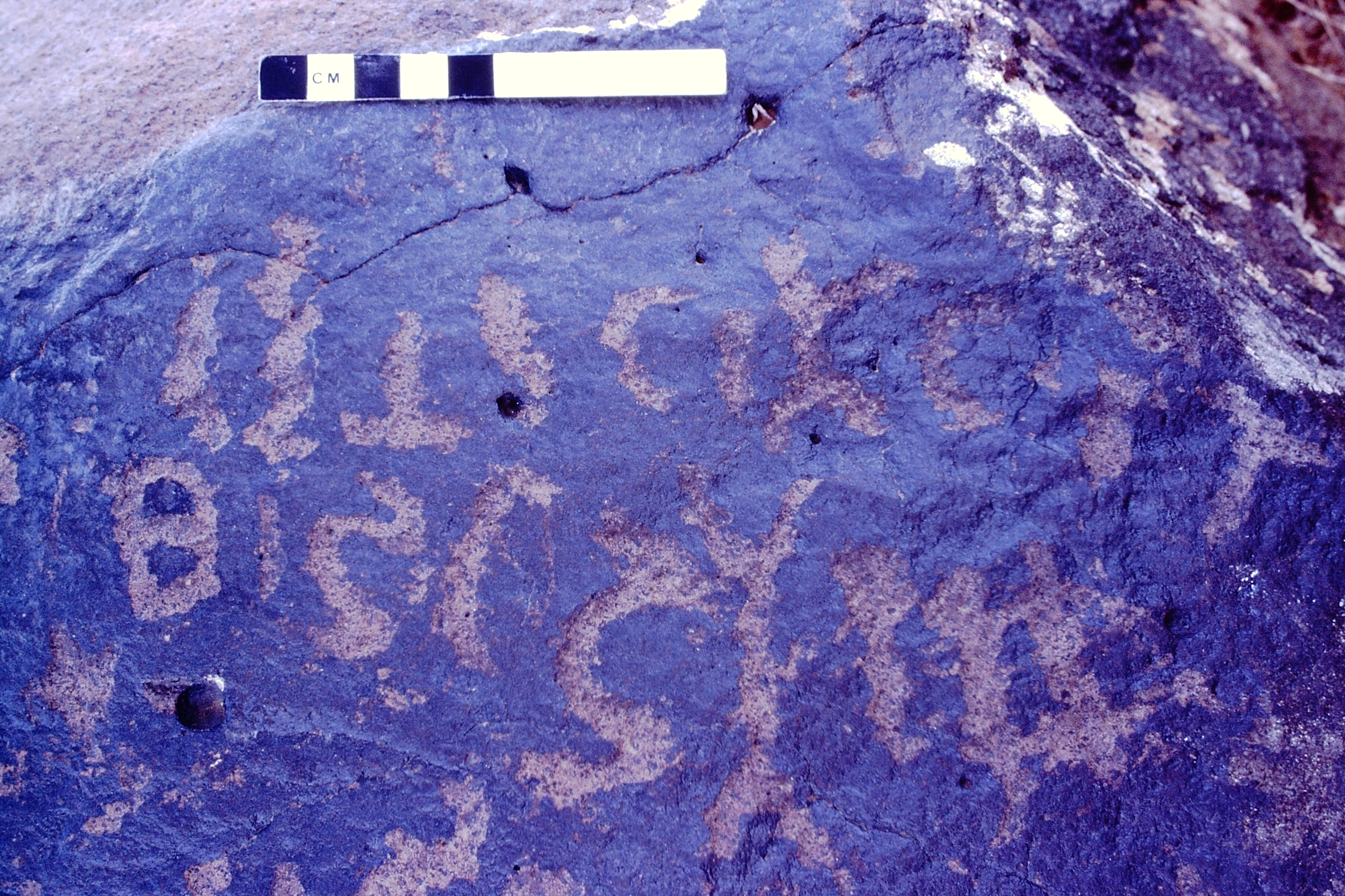 inscription of siglum MKMR 8