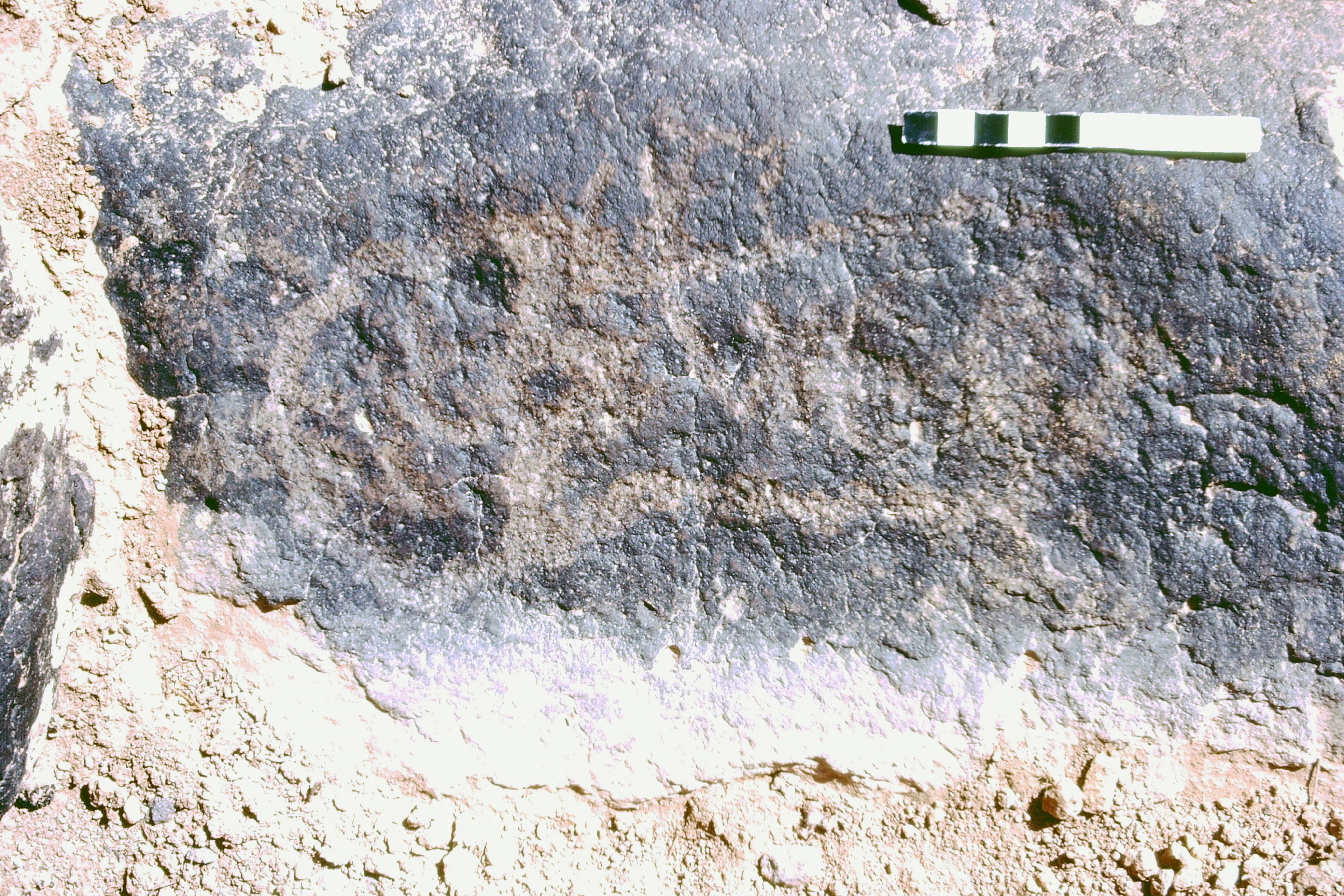 inscription of siglum MKMR 82