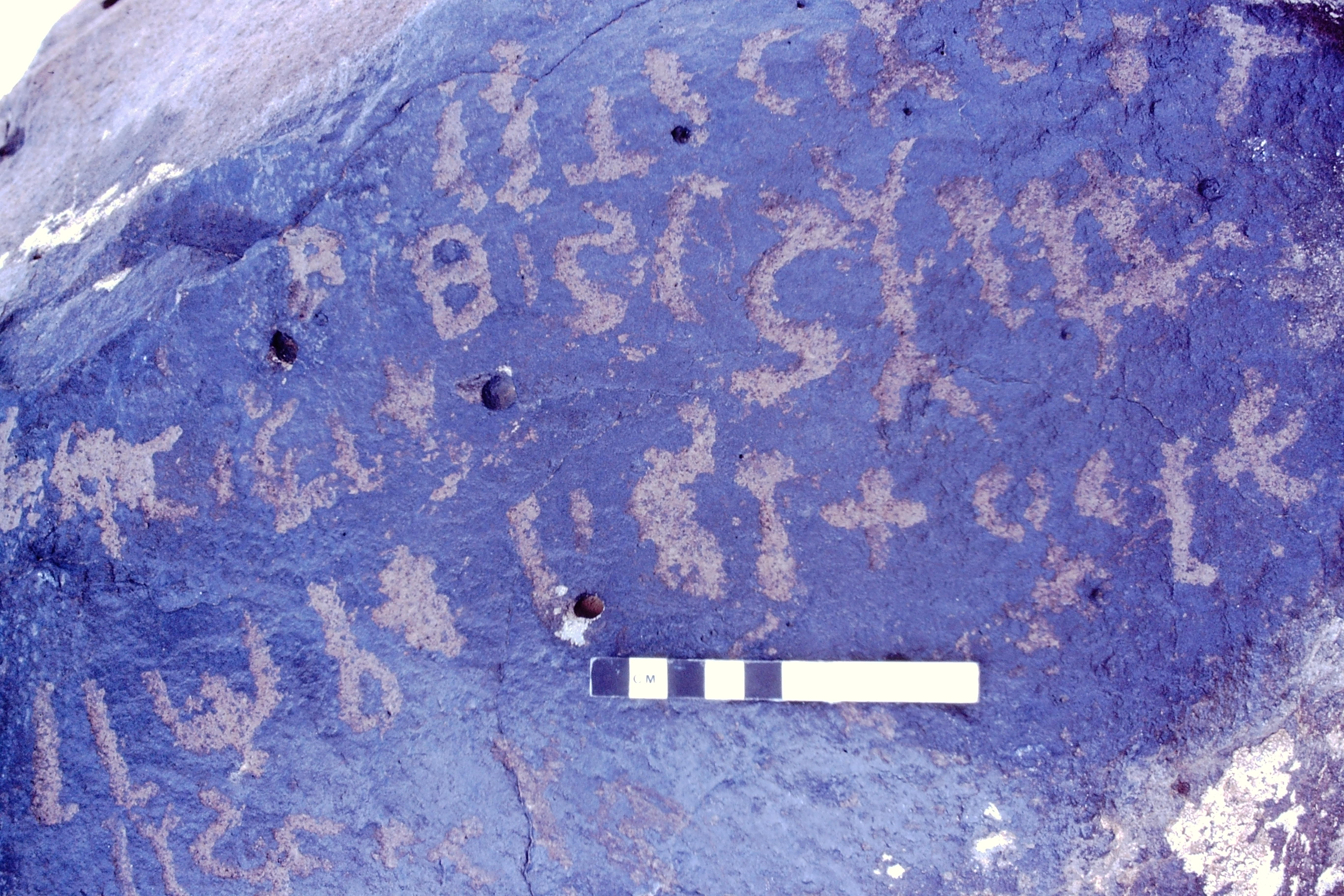 inscription of siglum MKMR 9