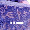 inscription of siglum MKOWI 4