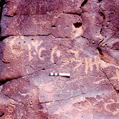 inscription of siglum MKWI 40