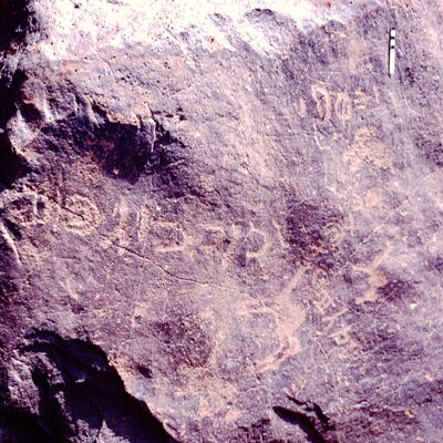 inscription of siglum MKWI 43