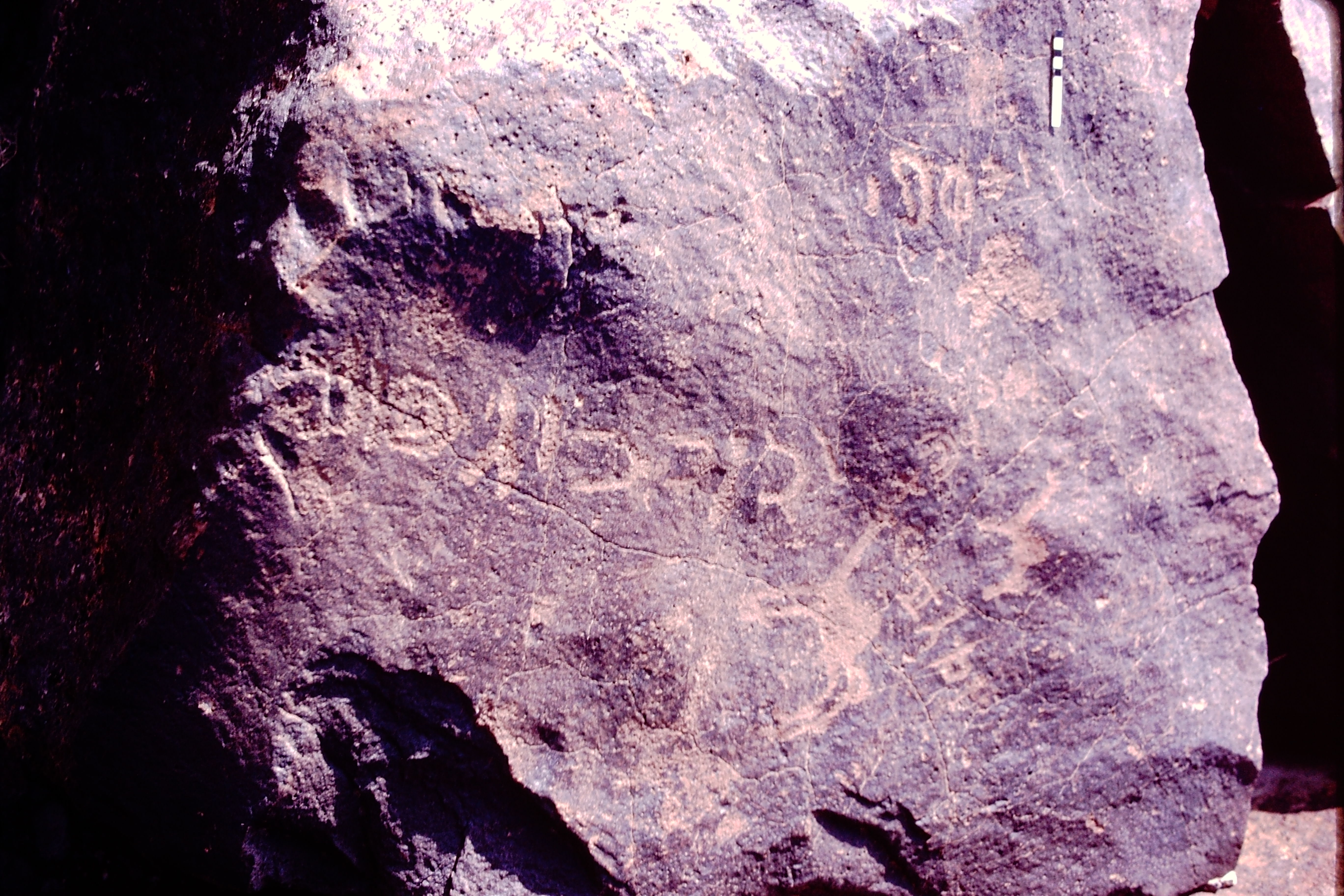 inscription of siglum MKWI 43