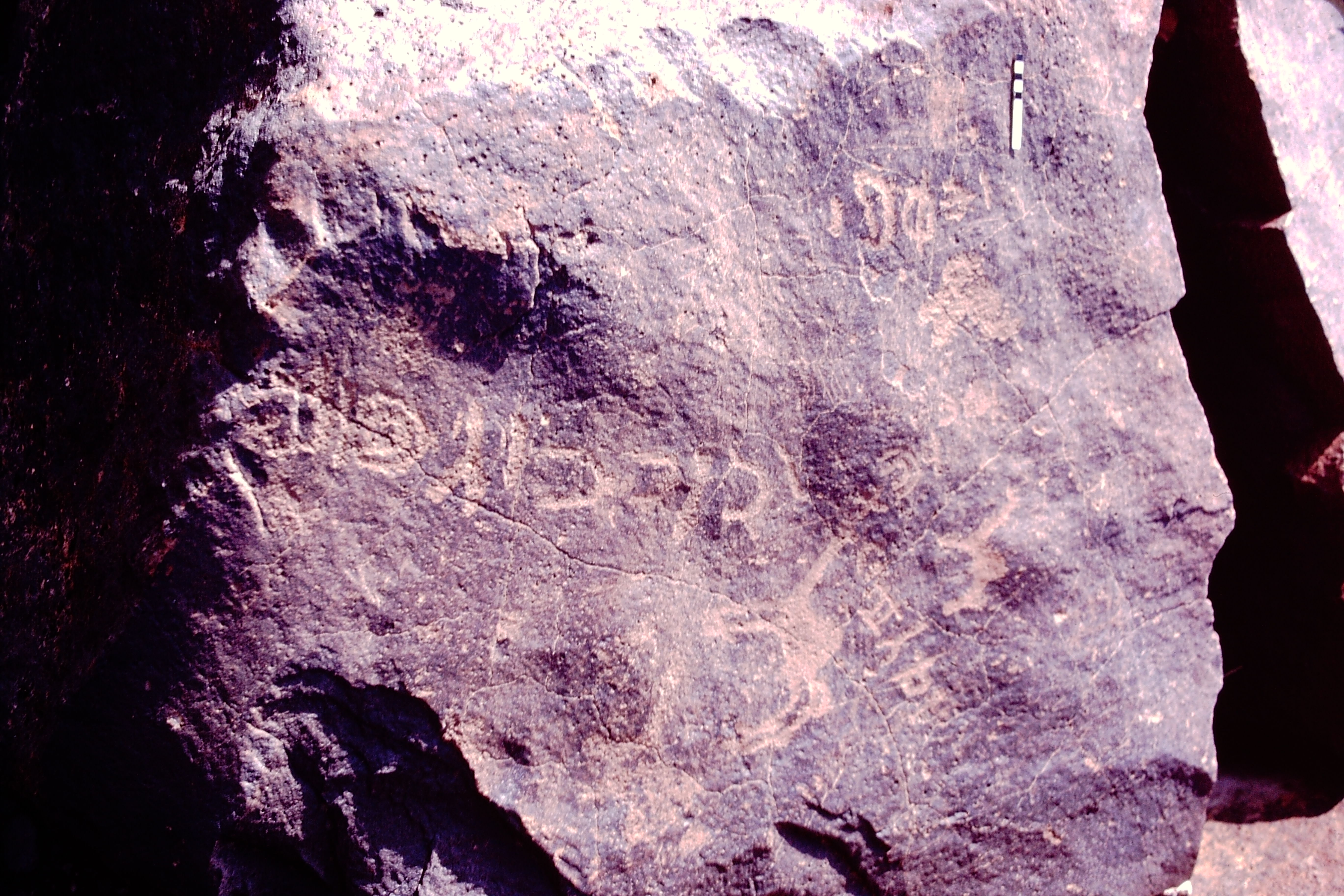 inscription of siglum MKWI 43