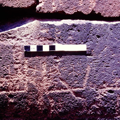 inscription of siglum MKWI 8