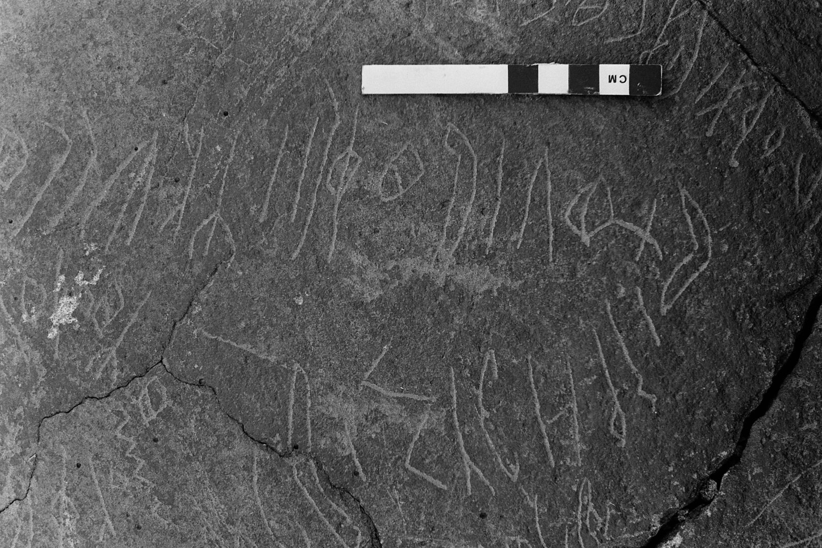 inscription of siglum MKWS 5