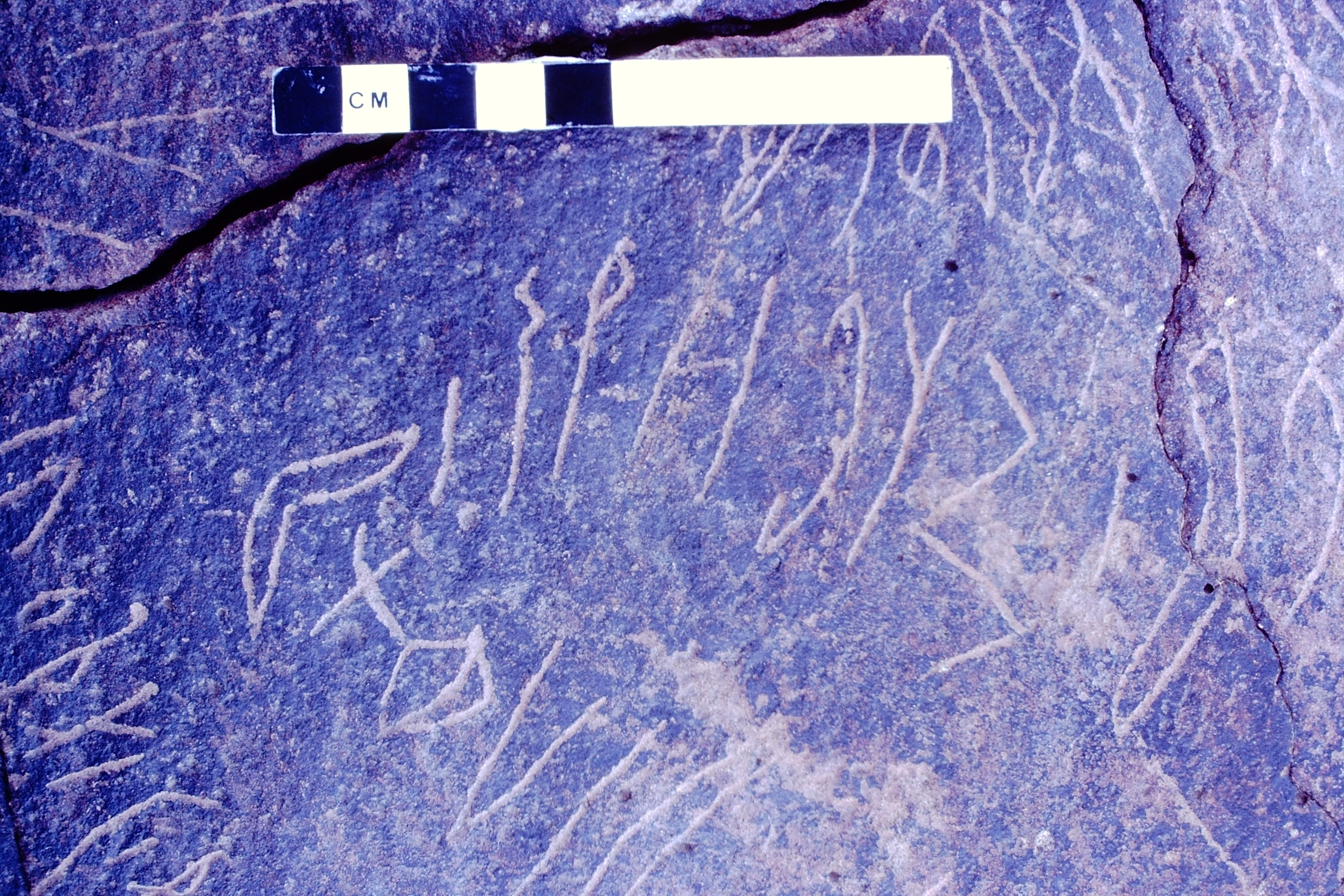 inscription of siglum MKWS 8