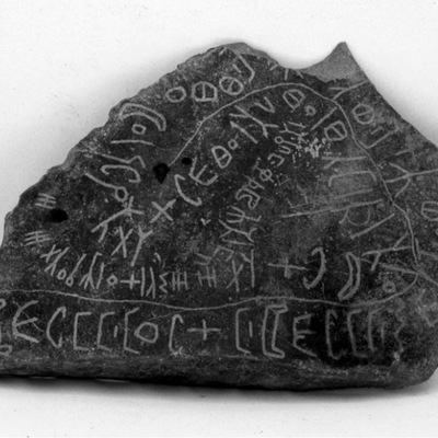 inscription of siglum MMGS 1