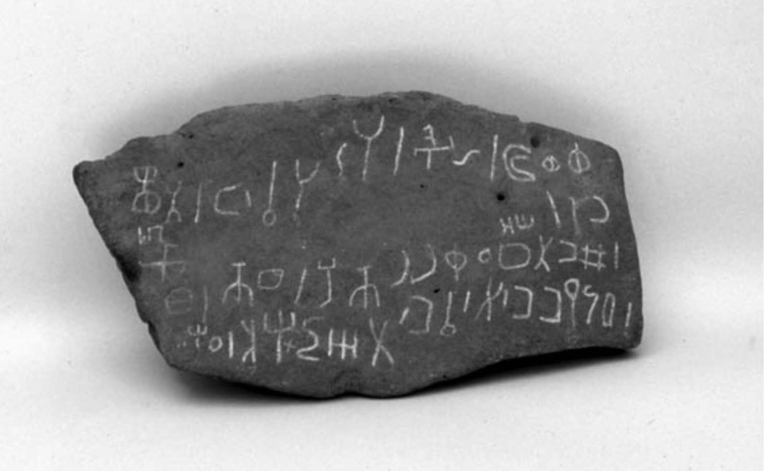 inscription of siglum MMGS 4