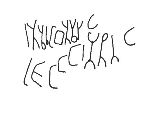 inscription of siglum MNAH 10