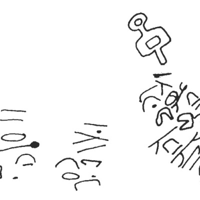 inscription of siglum MNAH 5